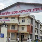 एमाले–नेकपाबीच भागवण्डा नमिल्दा कर्णालीको क्याविनेटमा एक्लै छन् मंगलबहादुर