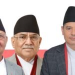 सम्पादकीय :  साझा स्रोतमा एकलौटी अधिकार किन ?