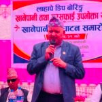 लागु औषध विरुद्ध सचेतना अभियान