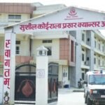 तीन सातासम्म पनि भएन कर्णालीमा मन्त्रिपरिषद् विस्तार  आज विश्वासको मत   लिँदै मुख्यमन्त्री शाही 
