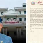रासायनिक मलको बढ्दो प्रयोगले  बाँकेको माटोको उर्वरा शक्तिमा जोखिम