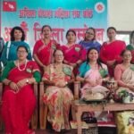 राष्ट्रिय स्तनपान सप्ताह २०८३: “आमालाई सशक्त बनाउँदै, स्वस्थ भविष्यको बलियो आधार निर्माण”