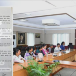 ‘दुर्गममा खाद्य आपूर्ति र अधिकारको सुरक्षा गर्दै सरकारी कम्पनी’