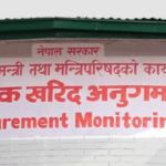 सम्पादकीय :  सुरुङभित्र फसेकाको उद्धारमा ढिलाई किन ?