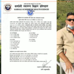 उपल्लो मुस्ताङमा हिमतालको जोखिम अनुगमन  समस्या नरहेको जानकारहरूको भनाई