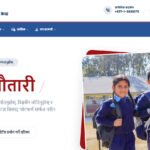 बैतडीका १७८ जनाले घरमै पाए राहदानी
