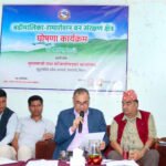 हात्तीको आतंक र लालपुर्जा विहीनताको दोहोरो मारमा मधुवनका किसान