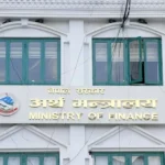 नयाँ पाठ्यक्रम स्वीकृतिका लागि सिफारिस