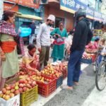 अकाल्पनिक भोटेकोशीको   बाढीले अतुलनिय जनधनको क्षति