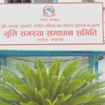 सवारी कारबाहीबाट एक करोड ३३ लाख राजस्व सङ्कलन