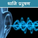 दुर्गममा प्रशासनिक सेवा विस्तारले कुन्नावासीलाई राहत