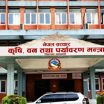चिया तथा कफी क्षेत्रको सुधारका लागि कार्यदल गठन