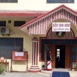 उत्पादनमुखी वृक्षरोपणले बदलिँदै कैलालीका सामुदायिक वन