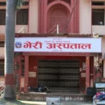 सामुदायिक वनभित्र बन्दुक पड्किँदा मृत्यु