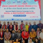 पाठ्यक्रम पुनरावलोकनका मुद्दा : व्यावहारिक सीप, प्रविधि र जलवायु परिवर्तनदेखि विपद् व्यवस्थापनसम्म