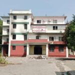आँखा स्वास्थ्य सेवामा नेपालको ऐतिहासिक उपलब्धिः ‘पब्लिक हेल्थ च्याम्पियन’ अवार्ड २०२६’ नेपाल नेत्रज्योति सङ्घलाई