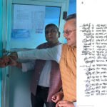 मानव–बाघ द्वन्द्व समाधानका लागि बाघ संरक्षण केन्द्र स्थापना गर्न सम्झौता