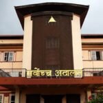 वेपत्ता नागरिकका परिवारलाई राज्यले अभिभावकत्व प्रदान गर्छ: मुख्यमन्त्री आचार्य