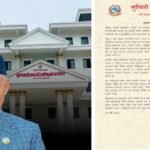 भगवती रथ जात्राले राष्ट्रिय स्वाभिमान र सांस्कृतिक पहिचान बलियो बनाएको मुख्यमन्त्री आचार्यको भनाइ