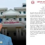 सम्पादकीय : कहिले सुध्रिन्छ कर्णाली राजमार्गको अवस्था ?