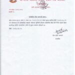 अरूका लागि तीजका कपडा सिलाउँदै बित्छ अपाङ्ग महिलाको तीज