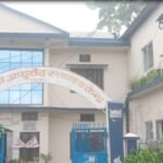 साउनमा भित्रियो २ खर्ब १५ अर्ब बढी रेमिट्यान्स