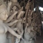 विपद् प्रतिकार्यका लागि उच्च सतर्कता अपनाउन आग्रह