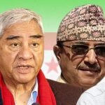 ‘हिमालय जोगाउन अन्तरराष्ट्रिय लगानी आवश्यक’