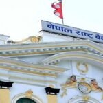 कथाकार नवीन अभिलाषी ‘सनत रचना कथा सम्मान २०८२’ बाट सम्मानित