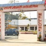 हुण्डीमार्फत एक अर्बभन्दा बढी कारोबार गर्ने पक्राउ