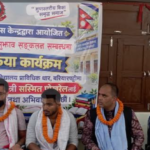 माछापालन व्यवसायबाट वार्षिक १५ लाख बचत