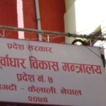भारतीय तरकारीमा भन्सार कडाइसँगै बाँकेका किसानलाई बजारको भर