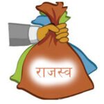 शरद् ऋतुमा १८ हिमाल आरोहणबाट २३ करोड ८५ लाख राजस्व सङ्कलन