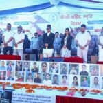 विचार–   युवा पुस्ताको बढ्दै राजनीतिक भूमिका