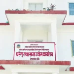 सुदूरपश्चिममा जडीबुटीः न प्रशोधन केन्द्र, न त औषधि उद्योग नै 