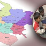 विचारः खाली आँगन, परदेशी सपना