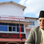 प्रधानमन्त्री राहत कोषमा मौज्दात रकम करिब १५ अर्ब पुग्यो