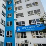 स्वकीयको विवरण अध्यावधिक गर्न म्यासेज !
