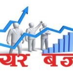 आलेख :   विपद्सँग जुध्न उद्धार र राहतदेखि नमूना अभ्याससम्म