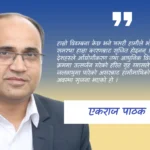हिमालयमा बढ्दो जलवायु जोखिमप्रति नेपाल–चीन सहकार्यमा जोड