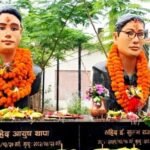 भोटेकोसी बाढी प्रभावितलाई विसी ग्रुपको ११ लाख सहयोग