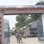 ‘राजनीतिमा युवाहरुलाई अवसर छ’