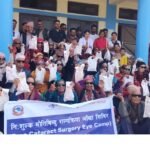 स्वास्थ्यकाे समिक्षा पछि देउखुरी घाेषणापत्र जारी लुम्बिनीमा स्वास्थ्य सेवा सुधारदेखि आयुर्वेद औषधि उत्पादनसम्मका १३ प्रतिबद्धता