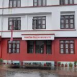 नोबेल शान्ति पुरस्कारमा ट्रम्पको दाबी
