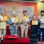 युवा नेतृत्व र उद्यमशीलताबाट समृद्ध वीरेन्द्रनगर निर्माणको संकल्प