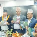 मुख्यमन्त्री आचार्यद्वारा ‘जीवनशैली’ पुस्तक विमोचन