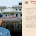 आज बडादशैंको मुख्य दिन, टीकाको उत्तम साइत बिहान १०ः२६ बजे