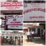 भलिबलबाट दुर्गम सिंजा चिनाउने प्रयास