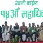 डिजिटल माध्यमबाट विद्युत् महसुल तिर्न मन्त्री श्रेष्ठको अपिल