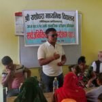 यशोधरा माध्यमिक विद्यालयको सामाजिक लेखापरीक्षण प्रतिवेदन सार्वजनिक